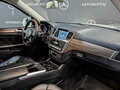 2015 Mercedes-Benz GL-Класс 350 II (X166), белый - вид 11