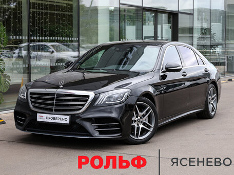 Mercedes-Benz S-Класс VI (W222, C217) Рестайлинг