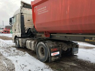 2023 Sinotruk Sitrak C7H, белый, 2394000 рублей, вид 4