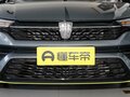 2023 Roewe i5 I Рестайлинг, серый - вид 8