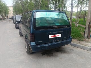 1994 Dodge Caravan II, зелёный, 180000 рублей, вид 5