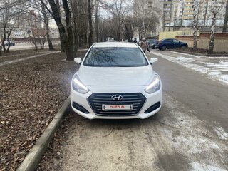 2015 Hyundai i40 I Рестайлинг, белый, 1150000 рублей, вид 1