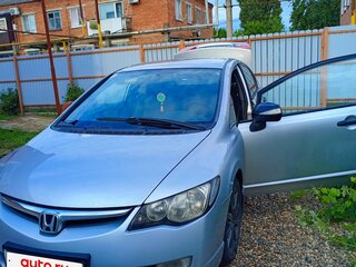 2006 Honda Civic VIII, серый, 700000 рублей, вид 1