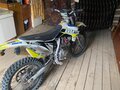 2021 Avantis FX 250, белый, 120000 рублей - вид 2