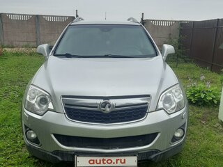 2014 Opel Antara I Рестайлинг, серебристый, 700000 рублей, вид 1