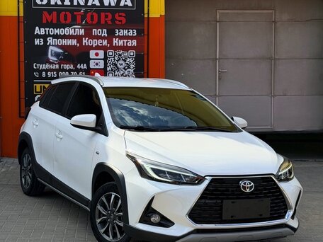 2022 Toyota Yaris L XP150 Рестайлинг, белый, 1390000 рублей, вид 3