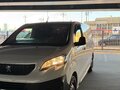 2021 Peugeot Expert, белый - вид 1