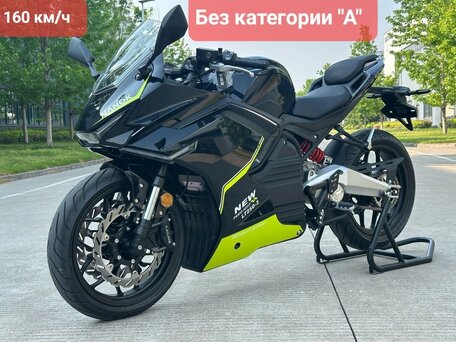 2025 Super Soco VS1, чёрный, 850000 рублей, вид 2