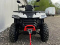 2024 Segway AT5, серебристый, 645600 рублей - вид 2