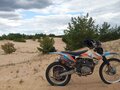 2023 Kayo K1 250 MX, оранжевый, 105000 рублей - вид 6