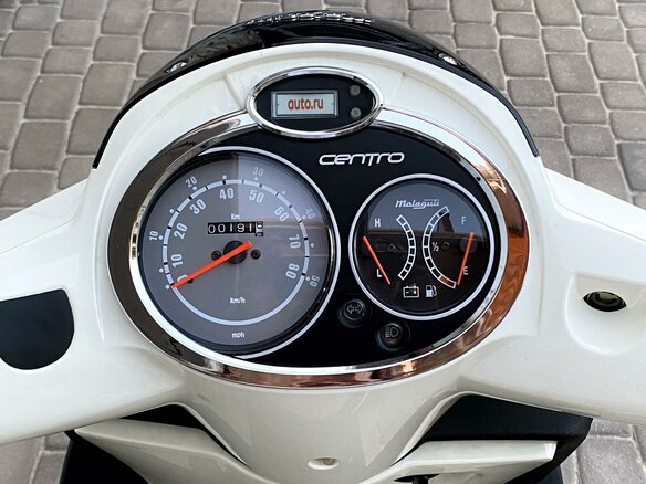 2011 Malaguti Centro, белый, 250000 рублей - вид 9