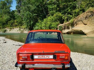 1995 Lada (ВАЗ) 2106, красный, 280000 рублей, вид 2