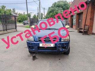 2008 Hyundai Tucson I, синий, 490000 рублей, вид 1