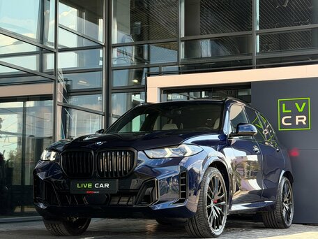 2026 BMW X5 30d IV (G05/G18) Рестайлинг, синий, 15900000 рублей, вид 2
