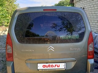 2011 Citroen Berlingo II, серый, 500000 рублей, вид 3