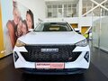 2023 Haval F7 I Рестайлинг, белый, 1889000 рублей - вид 1