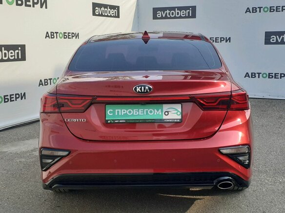 2019 Kia Cerato IV, красный, 1730700 рублей - вид 5