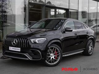 Mercedes-Benz GLE Coupe AMG 63 AMG S II (C167)