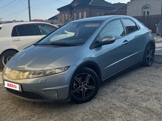 2007 Honda Civic VIII, голубой, 800000 рублей, вид 1