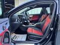 2023 Mercedes-Benz A-Класс AMG 35 AMG II (W177) Рестайлинг, чёрный - вид 7