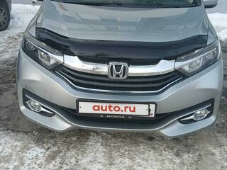 2016 Honda Shuttle II, серебристый, 1550000 рублей, вид 1