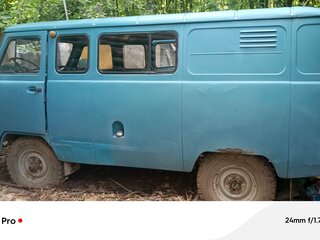 1998 УАЗ 3909, синий, 275000 рублей, вид 1