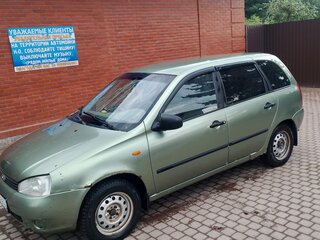 2009 Lada (ВАЗ) Kalina I, зелёный, 165000 рублей, вид 4