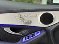 2022 Mercedes-Benz GLC Coupe 220 d I (C253) Рестайлинг, белый - вид 4