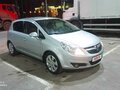 2008 Opel Corsa D, серебристый, 449000 рублей - вид 1