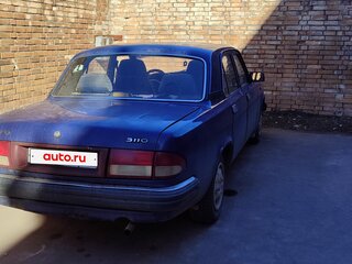 1998 ГАЗ 3110 «Волга», синий, 350000 рублей, вид 1