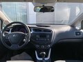 2018 Kia Ceed II Рестайлинг, белый - вид 9