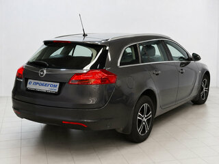 2013 Opel Insignia I, серый, 665000 рублей, вид 4