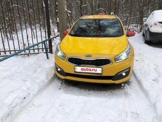2018 Kia Ceed II Рестайлинг, жёлтый, 1500000 рублей, вид 4