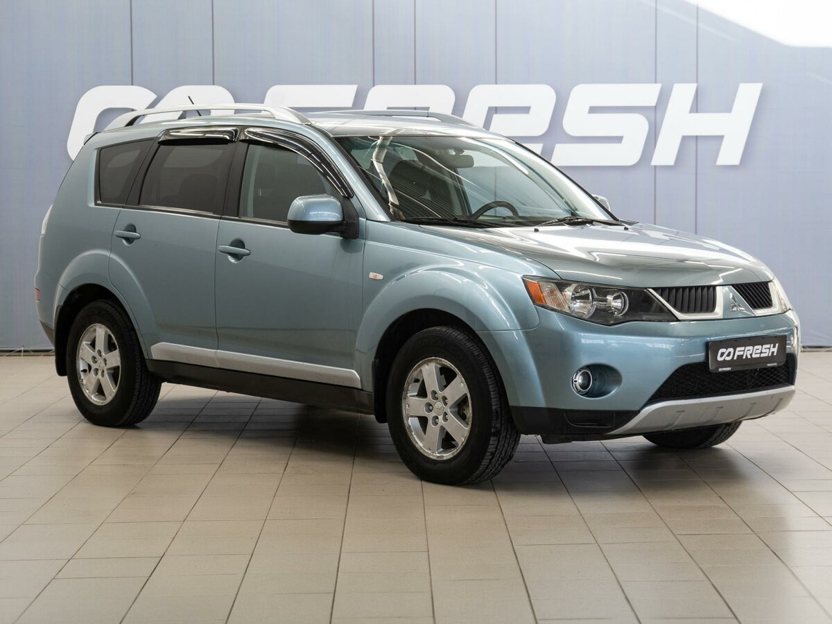 Открыть фотографии: Mitsubishi Outlander II