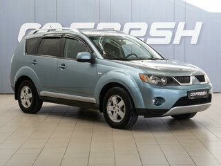 Mitsubishi Outlander II
