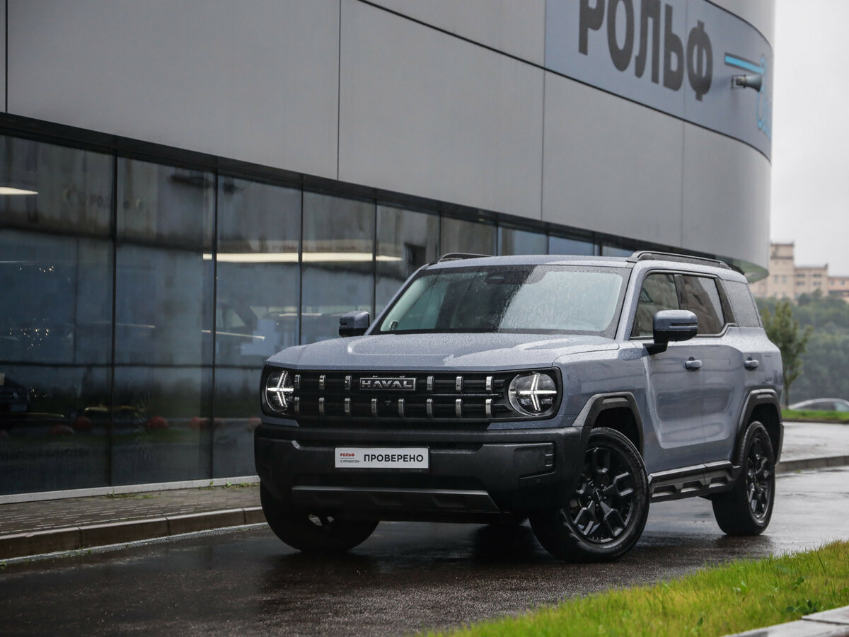 Открыть фотографии: Haval H3 I