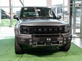 2026 Jetour T2, серый