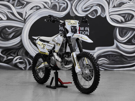 2025 Sharmax Expert Pro, белый, 509900 рублей, вид 2