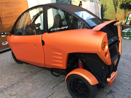 2020 Carver One, оранжевый, 1000000 рублей, вид 4