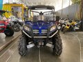 2012 CFMoto CF625 (Z6), серебристый - вид 1