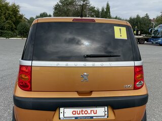 2006 Peugeot 1007, оранжевый, 480000 рублей, вид 3