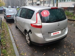 2015 Renault Scenic Grand III Рестайлинг 2, серебристый, 1100000 рублей, вид 3