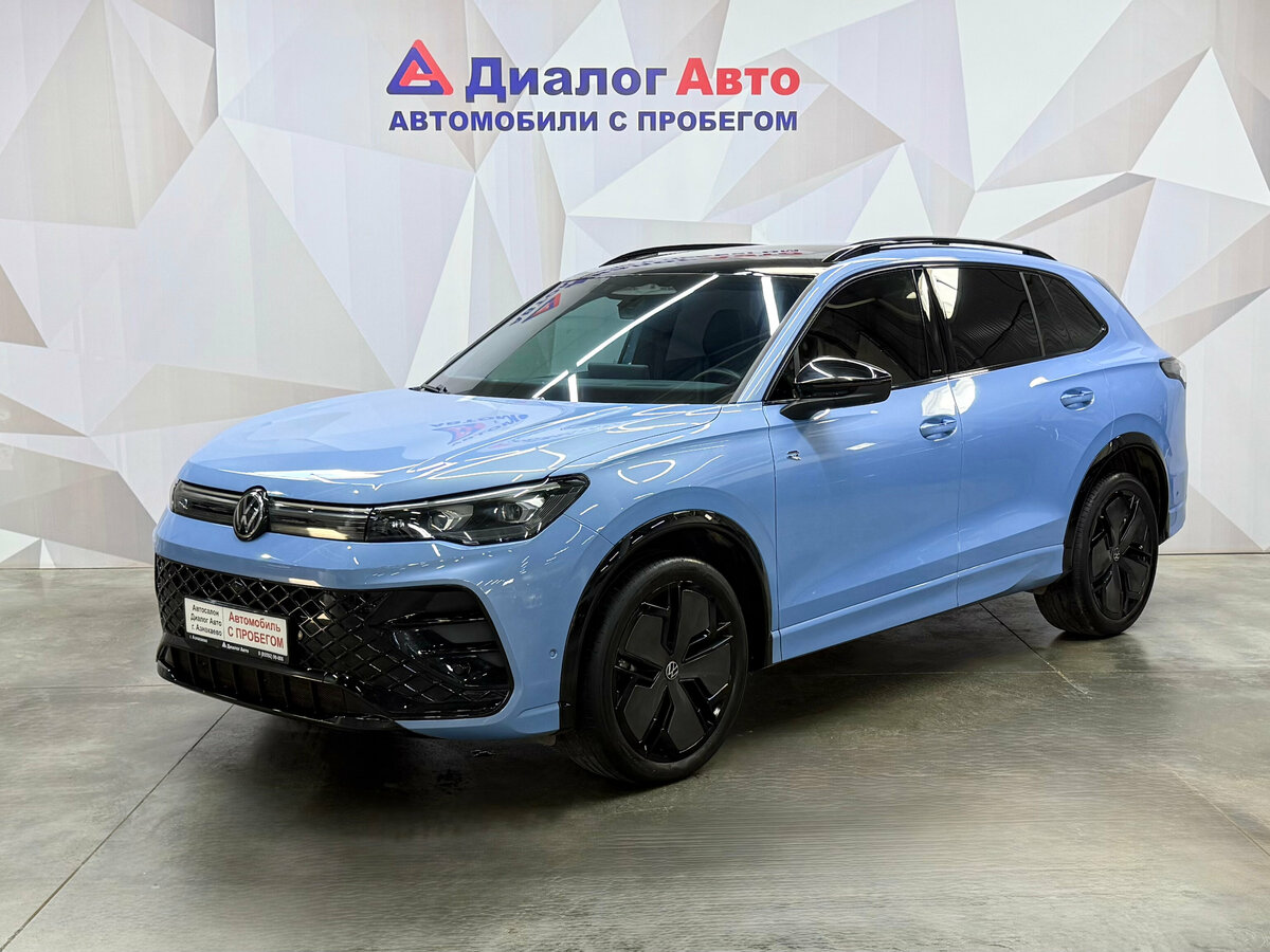 Открыть фотографии: Volkswagen Tiguan III (China Market)