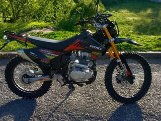 Sycmmc 250