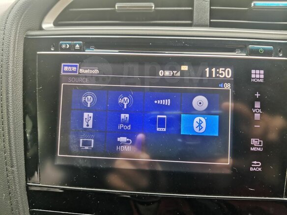 2015 Honda Shuttle II, фиолетовый, 1590000 рублей - вид 13