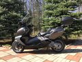 2015 BMW C 650 GT, серый