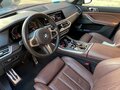 2020 BMW X5 30d IV (G05/G18), синий, 8500000 рублей - вид 7