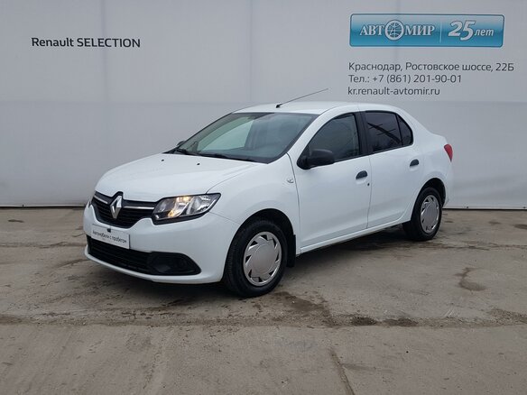 2018 Renault Logan II, белый