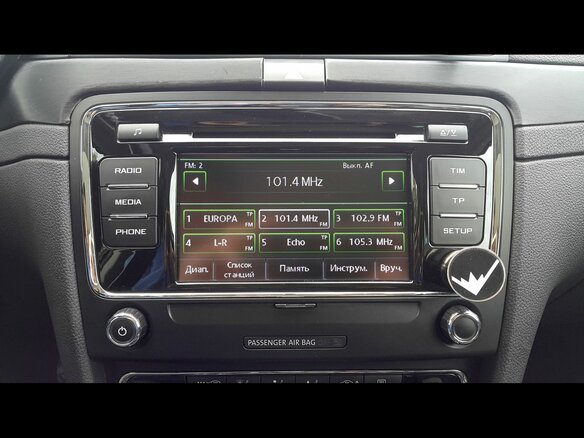 2014 Skoda Superb II Рестайлинг, коричневый - вид 16