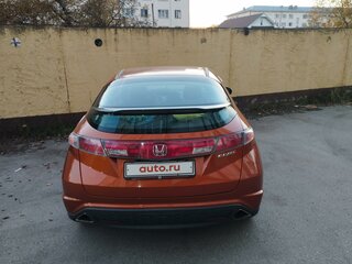 2008 Honda Civic VIII, оранжевый, 680000 рублей, вид 3